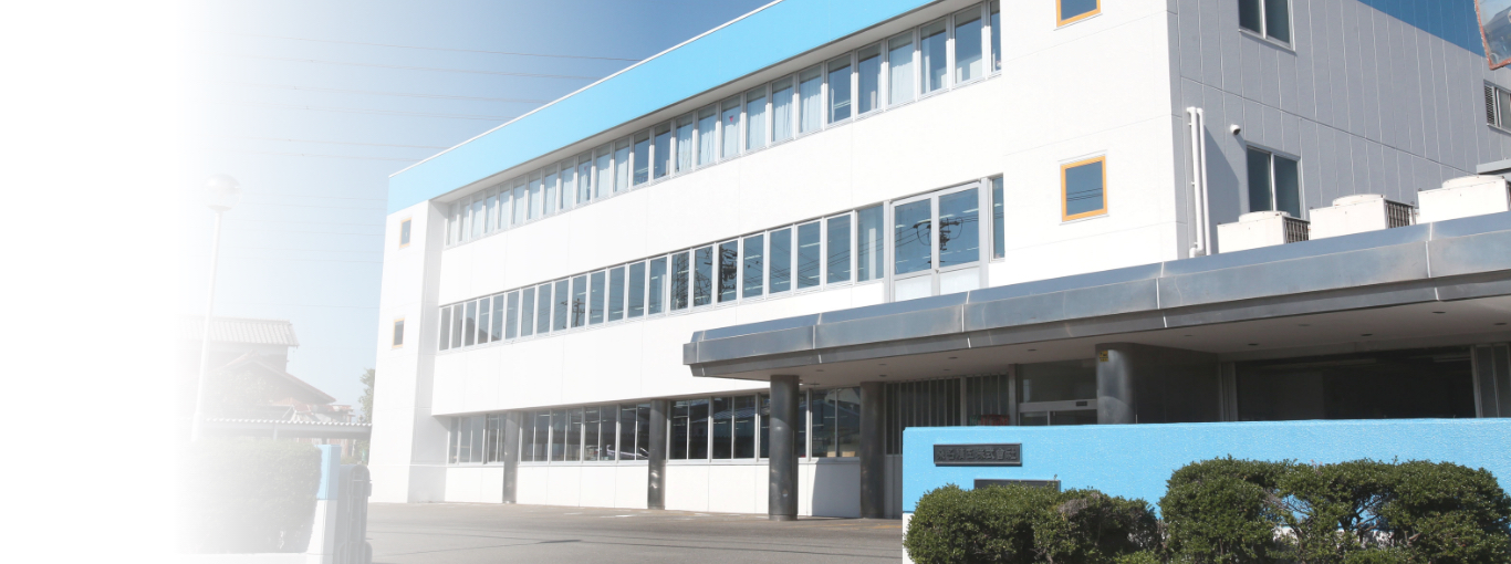 Kuwana Seiko Co., Ltd.
