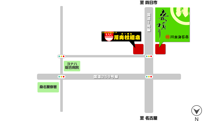 川出海苔店 地図