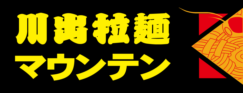 Sample Cafe